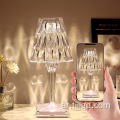 LED LED Glass Clastal Table Lamp
